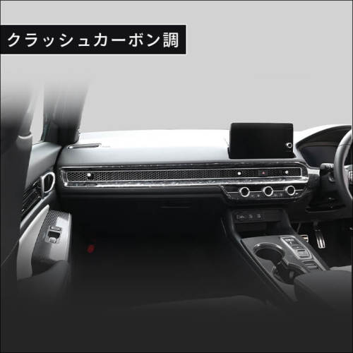 さ*ん様 FD2 シビック ホンダアクセス インテリアパネル Honda Access