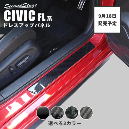 ACeC[W