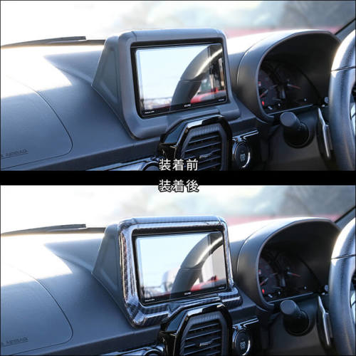 la400系　コペン　B63クリアブルークリスタルM塗装済ナビモニター枠パネル New コペン シフトパネル カーボン LA400K D-S−＋ ブラック EL