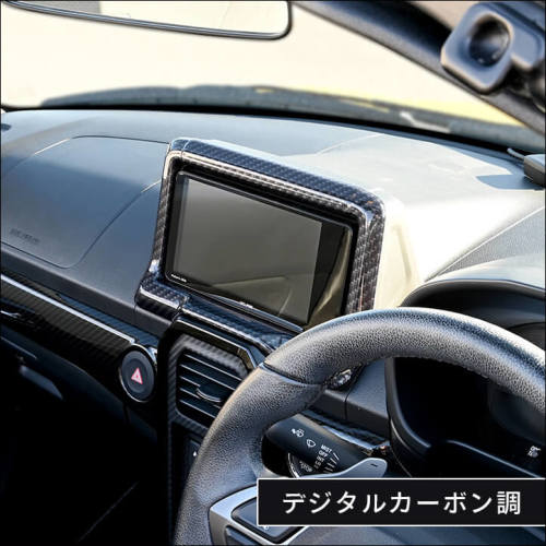 トヨタ コペンGR SPORT ナビパネル 全2色 | カスタムパーツ