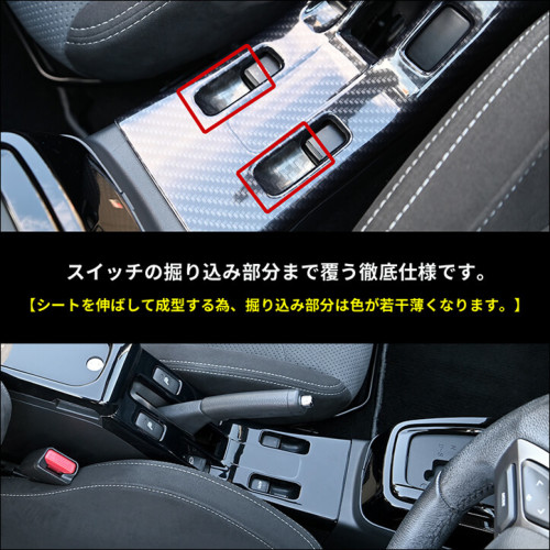 コペンla400 セカンドステージ メーターカバー Amazon.co.jp: SecondStage(セカンドステージ) トヨタ コペン GR