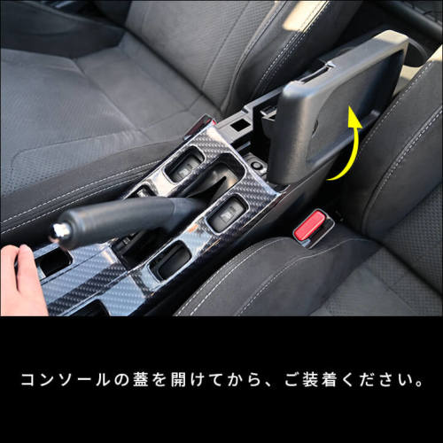 コペンla400 セカンドステージ メーターカバー 楽天市場】【5％OFFセール】トヨタ コペンGR SPORT LA400A