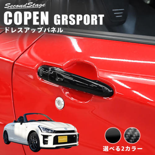 �A�C�e���C���[�W