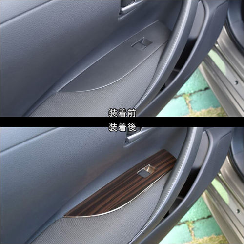 トヨタ カローラクロス PWSW（ドアスイッチ）パネル 全3色 | カスタム 
