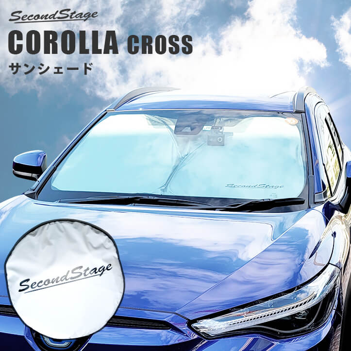 Cartist 【5重構造】 トヨタ カローラクロス フロントサンシェード Co