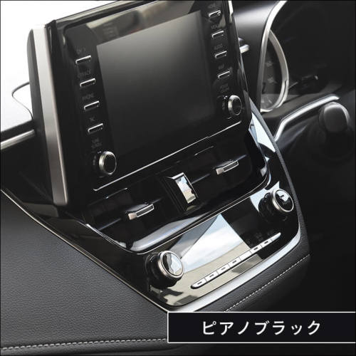 210系カローラスポーツパーツセット 楽天市場】TOYOTA トヨタ カローラ 210系 カスタム パーツ