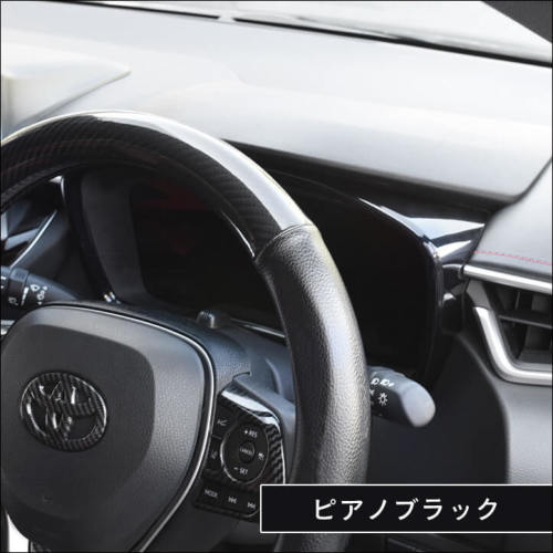 トヨタ カローラスポーツ＆ツーリング210系 メーターパネル 全3色