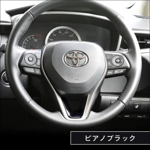 トヨタ RAV4 カローラスポーツ＆ツーリング210系 カローラクロス