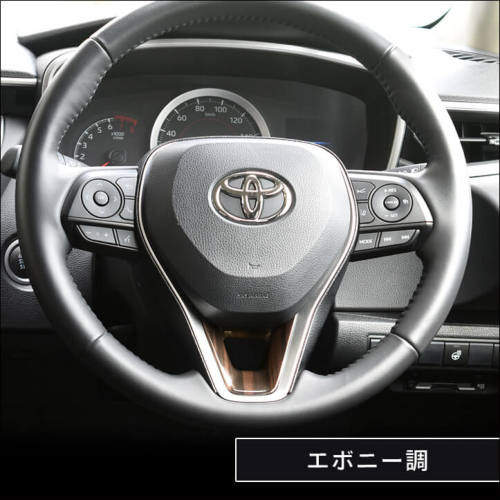 トヨタ RAV4 カローラスポーツ＆ツーリング210系 カローラクロス