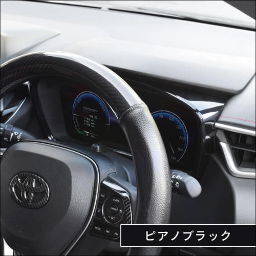 トヨタ カローラスポーツ＆ツーリング210系 メーターパネル マルチ