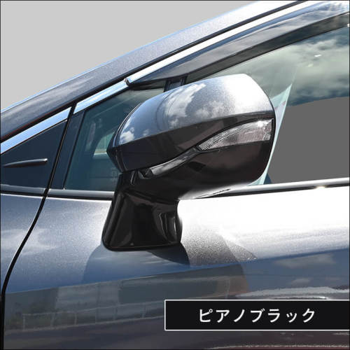 トヨタ カローラスポーツ210系 ドアミラーベースパネル | カスタム