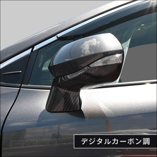 トヨタ カローラスポーツ210系 ドアミラーベースパネル | カスタム