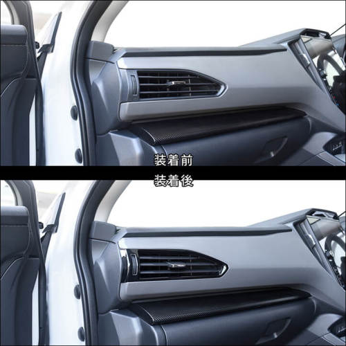 スバル クロストレック インプレッサ GU系 サイドダクトパネル 全4色