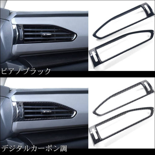 スバル クロストレック インプレッサ GU系 サイドダクトパネル