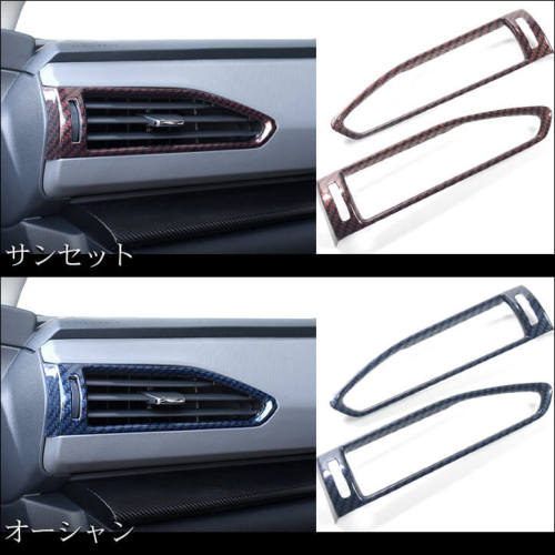 スバル クロストレック インプレッサ GU系 サイドダクトパネル 全4色