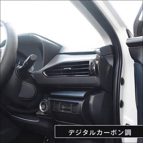 スバル クロストレック インプレッサ GU系 サイドダクトパネル