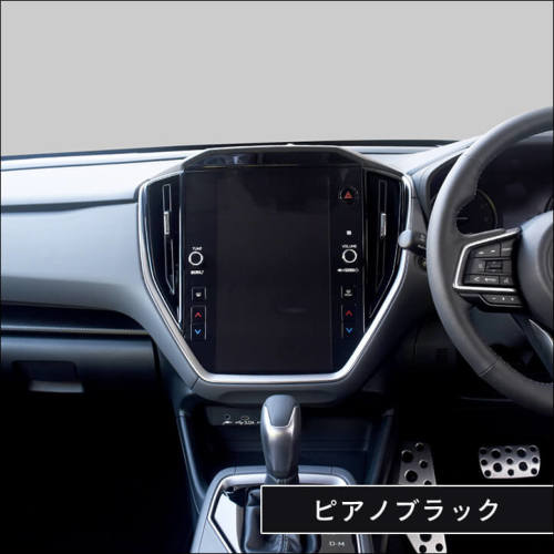 レヴォーグ vn型 インプレッサ gu型 S4 vb型 用自動AVHオート
