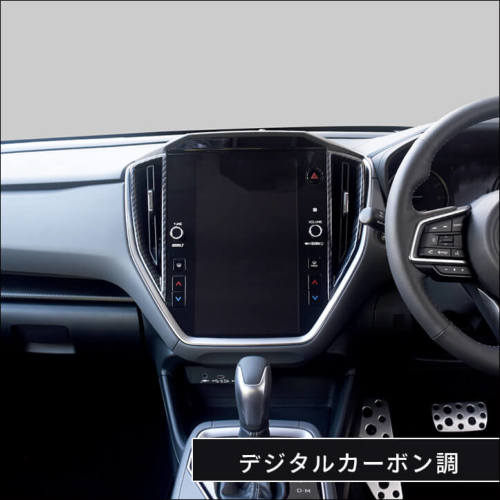 即納！レヴォーグvn型 インプレッサgu型 S4 vb型 自動AVHオートキット 即納！レヴォーグvn型 インプレッサgu型 S4 vb型 自動AVHオート