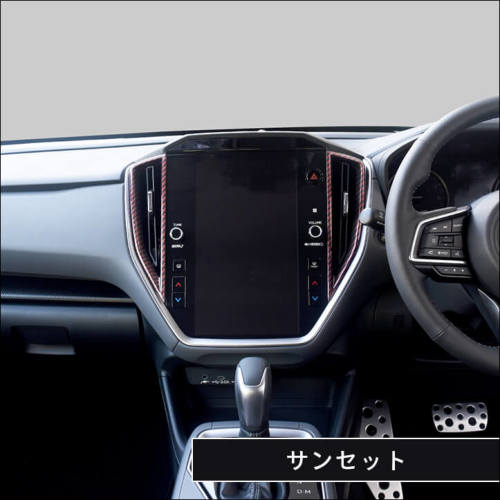 即納！レヴォーグvn型 インプレッサgu型 S4 vb型 自動AVHオートキット スバル レヴォーグ レヴォーグ(VN系) / WRX S4 / クロストレック