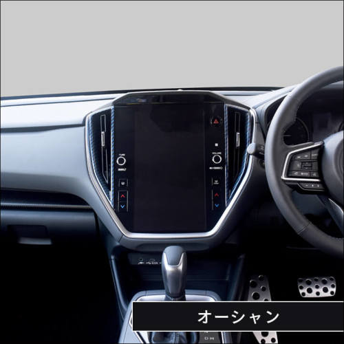 スバル レヴォーグ レヴォーグ(VN系) / WRX S4 / クロストレック