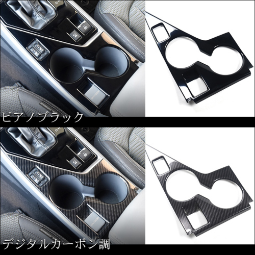 スバル クロストレック インプレッサ GU系 内装フルセット | カスタム