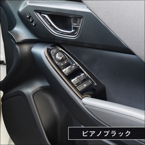 スバル クロストレック インプレッサ GU系 内装フルセット 全4色 スバル クロストレック インプレッサ GU系 内装フルセット 全4色