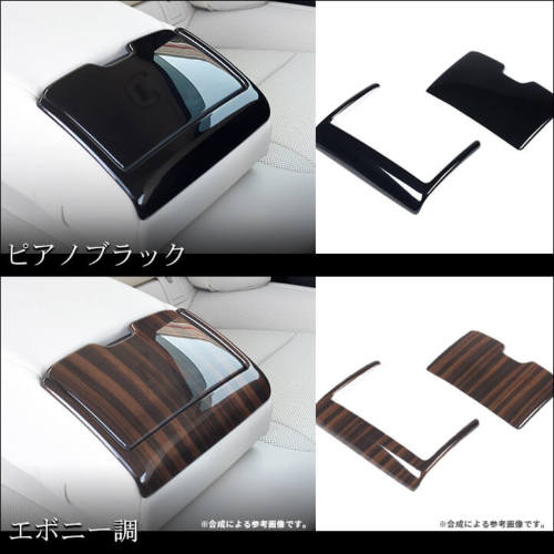 超人気の雑貨店 クラウン トヨタ SH35型 内装フルセット クロスオーバー CROWN パーツ