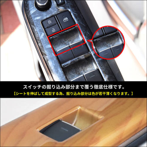 トヨタ クラウン CROWN クロスオーバー スポーツ PWSW(ドアスイッチ