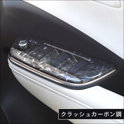 トヨタ クラウン CROWN クロスオーバー スポーツ PWSW(ドアスイッチ