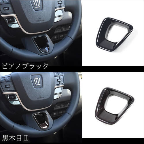 トヨタ クラウン CROWN クロスオーバー スポーツ ステアリング