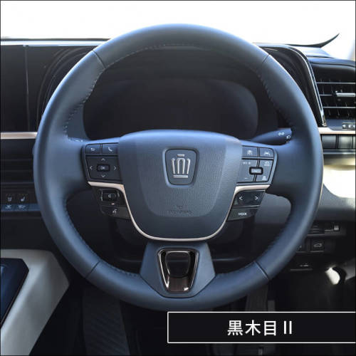 トヨタ クラウン CROWN クロスオーバー スポーツ ステアリングパネル