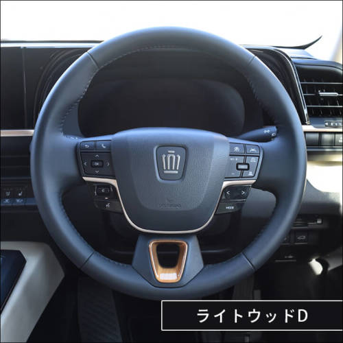 トヨタ クラウン CROWN クロスオーバー スポーツ ステアリング