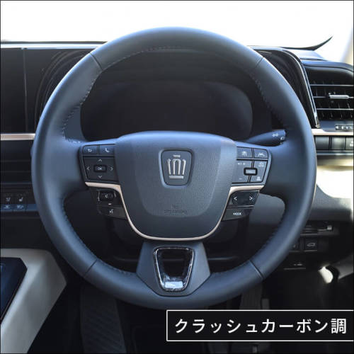 トヨタ クラウン CROWN クロスオーバー スポーツ ステアリング