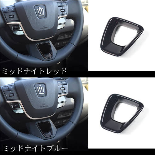 トヨタ クラウン CROWN クロスオーバー スポーツ ステアリングパネル