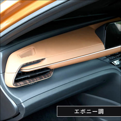 CROWN GRS200系 内装パネルセット….170 セカンドステージ トヨタ クラウン SH35型 CROWN クロスオーバー