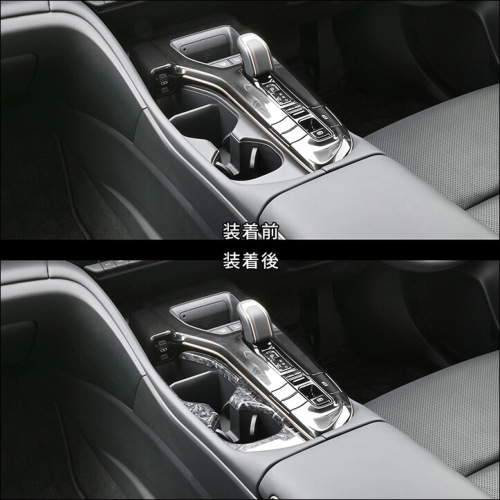 トヨタ クラウン SH35型 CROWN クロスオーバー スポーツ カップ