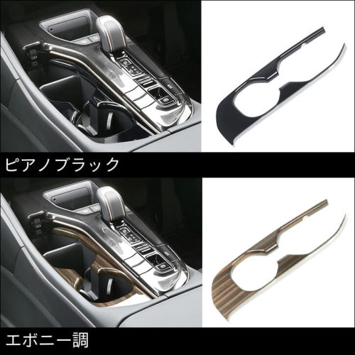 トヨタ クラウン SH35型 CROWN クロスオーバー スポーツ カップ