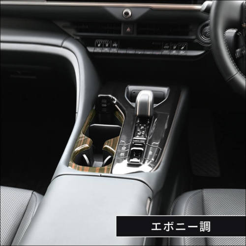 トヨタ クラウン SH35型 CROWN クロスオーバー スポーツ カップ