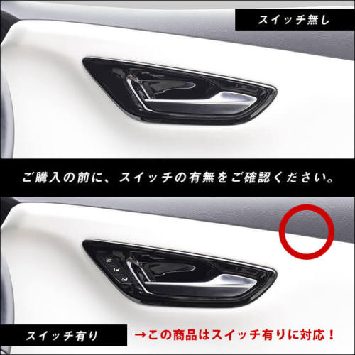 トヨタ クラウン 200系 内装パネルセット 楽天市場】クラウン