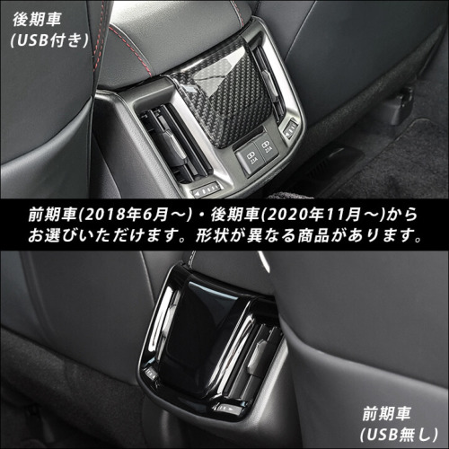 トヨタ クラウン 220系 CROWN 内装パネルフルセット シート トヨタ クラウン 220系 CROWN 内装パネルフルセット シート