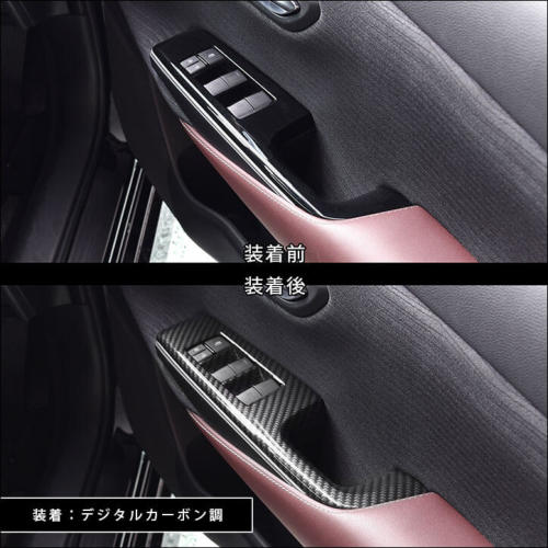 ☆ クラウン 18系　 パトカー　パーツ パネル フットスイッチ　ダブルミラー　 | KUTOOK 新型クラウン クラウンスポーツ パーツ Z オシャレ