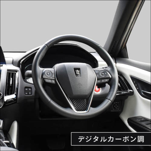 セカンドステージ トヨタ クラウン 220系 CROWN オーバーヘッド