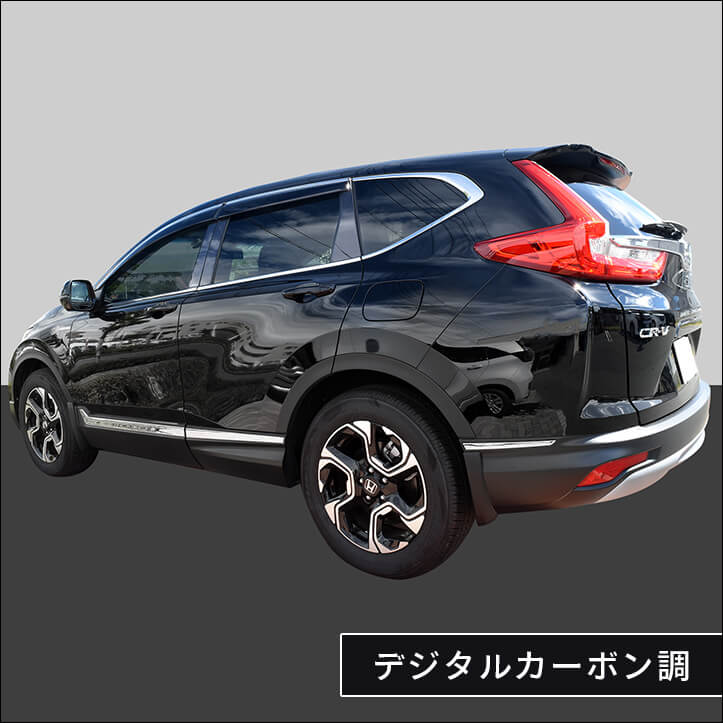 ホンダ CR-V（RW1・RW2・RT5・RT6） ピラーガーニッシュ 全2色 | カスタムパーツ・ドレスアップパネル |  SecondStage（セカンドステージ）