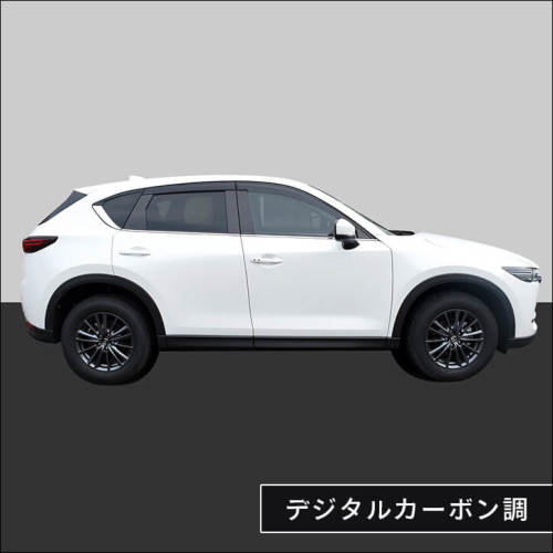 マツダ CX-5 KF系 ピラーガーニッシュ 全2色 | カスタムパーツ・ドレス