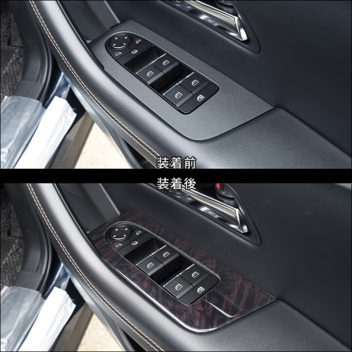 マツダ CX-60 (2022年9月～) PWSW(ドアスイッチ)パネル 全3色