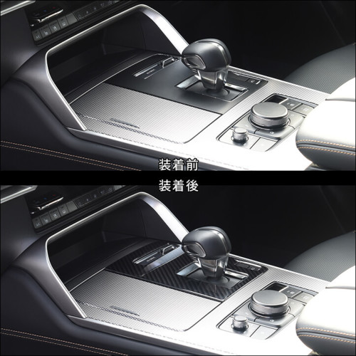 マツダ CX-60 (2022年9月～) シフトパネル | カスタムパーツ・ドレス