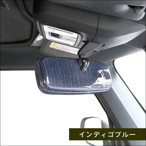 ダイハツ汎用 ルームミラーカバー キャンバス タント タフトなど