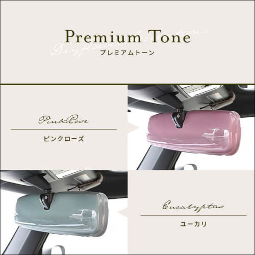 ダイハツ汎用 ルームミラーカバー ドライフラワー キャンバス タント