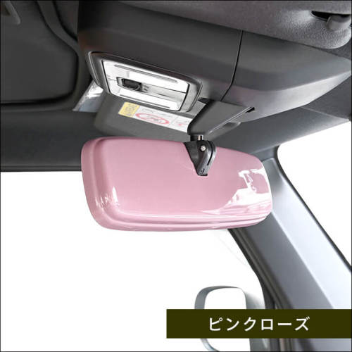 ダイハツ汎用 ルームミラーカバー ドライフラワー キャンバス タント