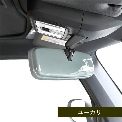 ダイハツ汎用 ルームミラーカバー ドライフラワー キャンバス タント